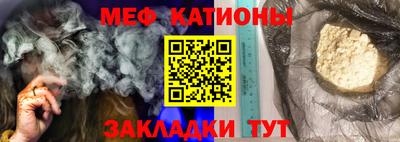 Альфа ПВП Новокубанск