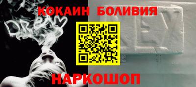 сатива Новозыбков