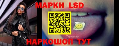первитин Нальчик