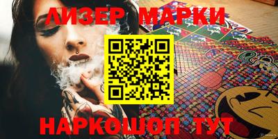 мефедрон мука Нарткала