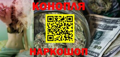первитин Нальчик