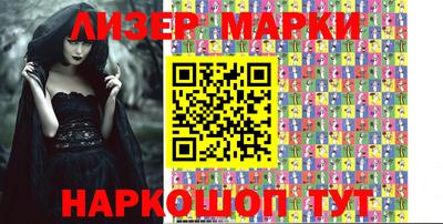 мефедрон мука Нарткала