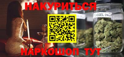 первитин Нальчик