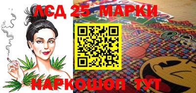 COCAINE Наро-Фоминск