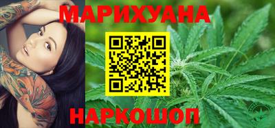 COCAINE Наро-Фоминск