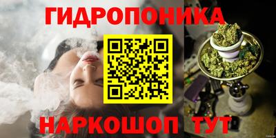 COCAINE Наро-Фоминск