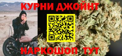 первитин Нальчик
