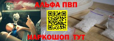 COCAINE Наро-Фоминск