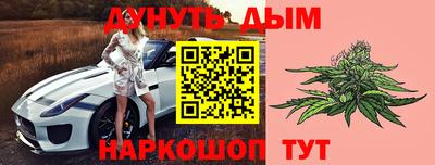 первитин Нальчик