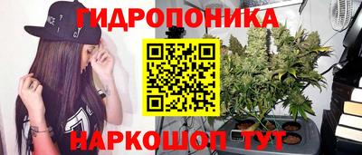 COCAINE Наро-Фоминск