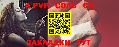 мефедрон мука Нарткала