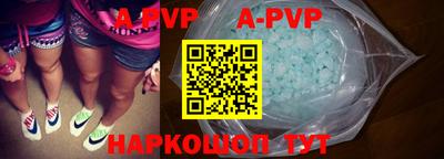 мефедрон мука Нарткала