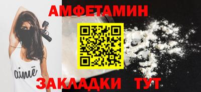 мефедрон мука Нарткала