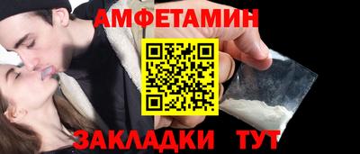 COCAINE Наро-Фоминск