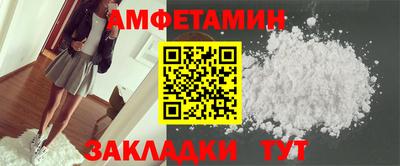 COCAINE Наро-Фоминск