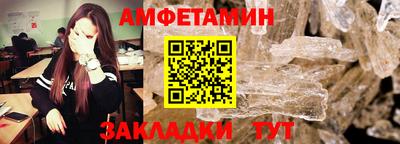 COCAINE Наро-Фоминск