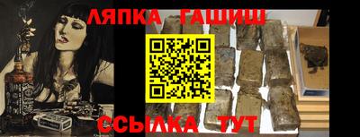COCAINE Наро-Фоминск