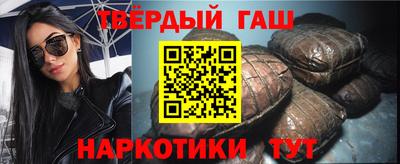 первитин Нальчик