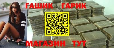 первитин Нальчик