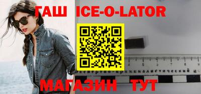 первитин Нальчик
