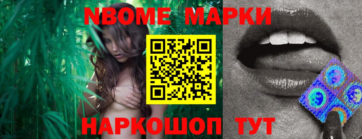LSD-25 экстази кислота  Вход с VPN  Чита 